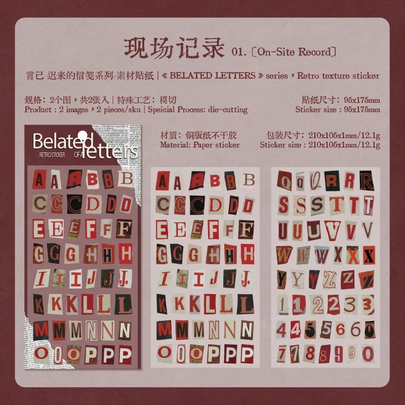 Journal GO 2pcs English Alphabet Number Symbol Stickers Vintage Scrapbook Aesthetic Journaling Supplies Kit Retro Letter Sticker