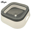 Outdoor Pet Floating Water Basin, Water Bowl, Car Mounted Bowl, Splash Proof And Spill Proof Water Dispenser For Dogs And Cats