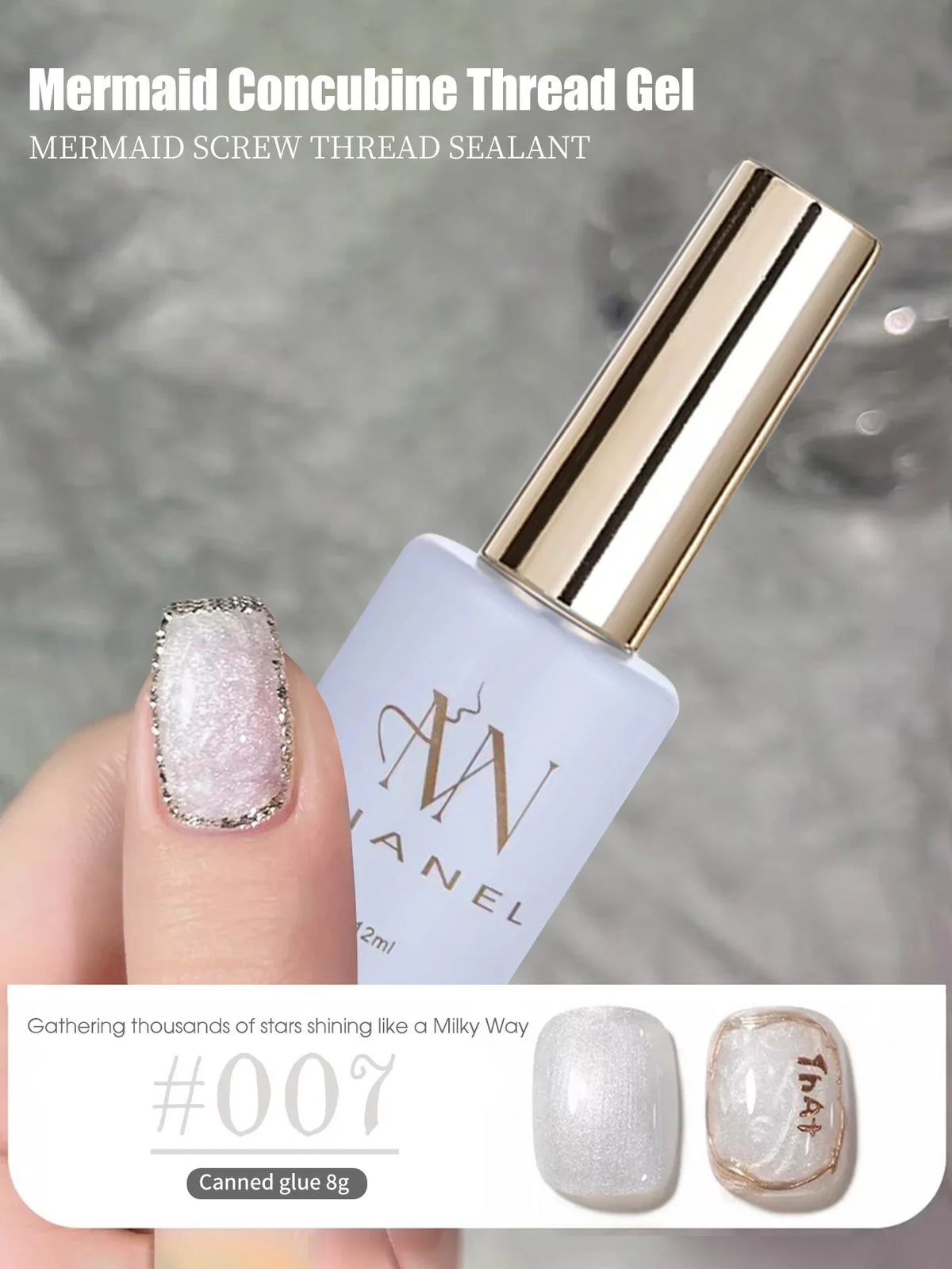 MIANEL 12ML Mother of Pearl Mermaid Shimmer Thread Gel Polish 2026 Spring-Summer Collection Fine Glitter Aurora Pearl Nail Art