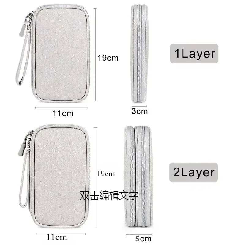 Multi-layer Digital Accessory Storage Bag Dust Proof Power Supply Hard Disk Protective Cover Power Bank Data Cable Storage Bag